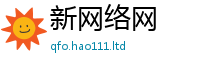 2025最新正版挂牌资料则2025年最新资料大全官网入口